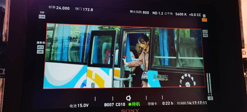 和硕县广告片制作：文旅项目专属，用故事化镜头讲好城市与景区魅力！